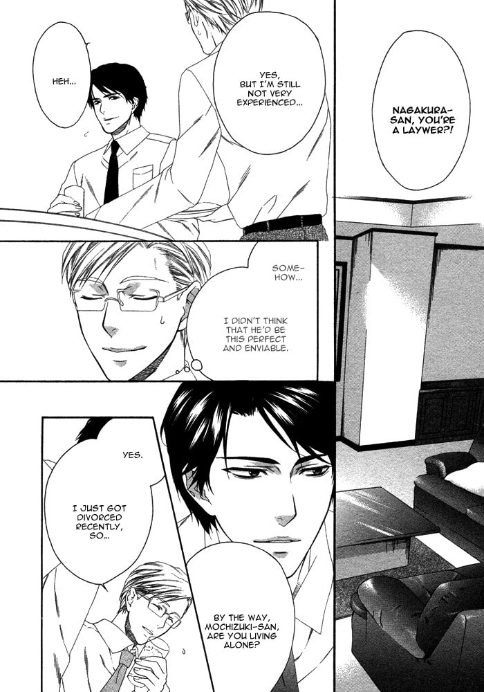 Only One Chapter 1 page 20 - 