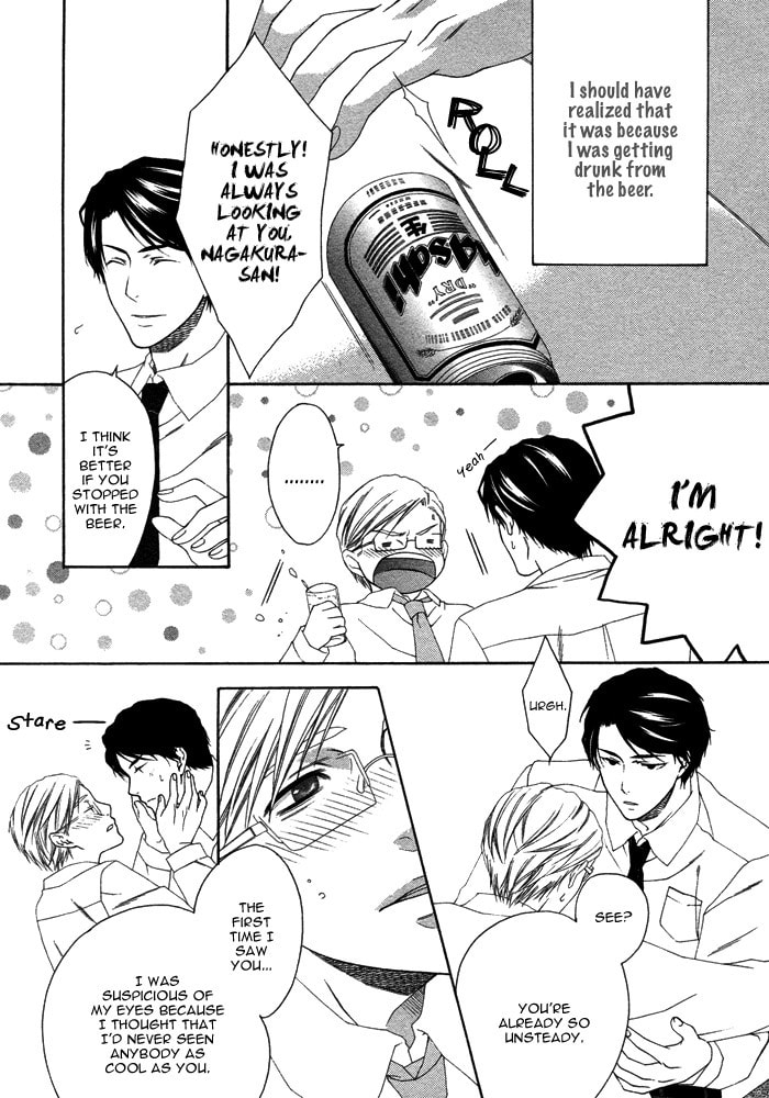 Only One Chapter 1 page 23 - 