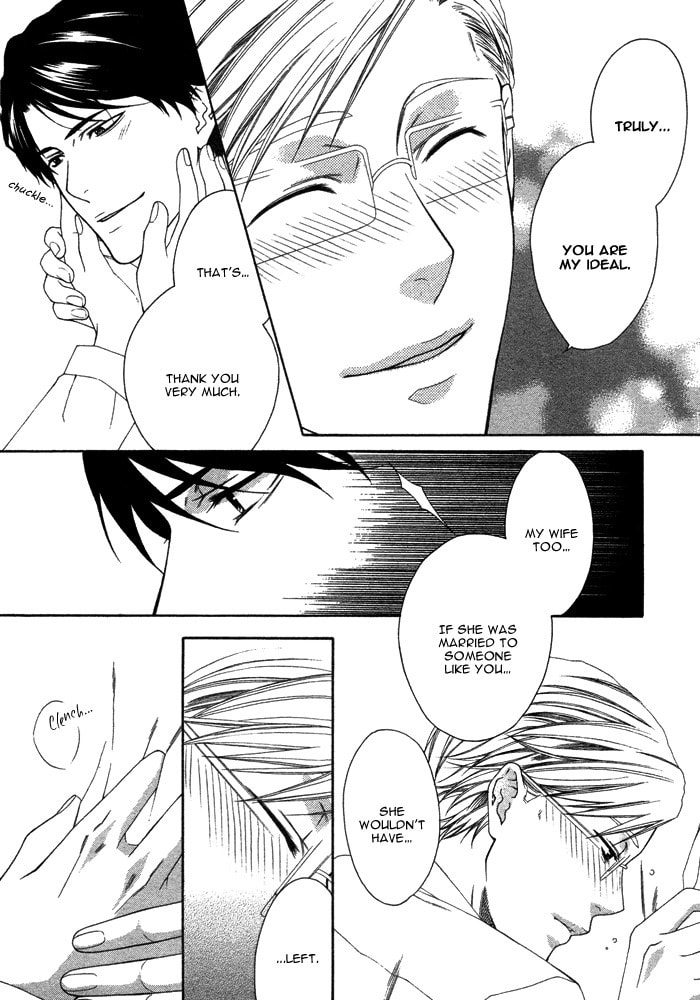 Only One Chapter 1 page 24 - 