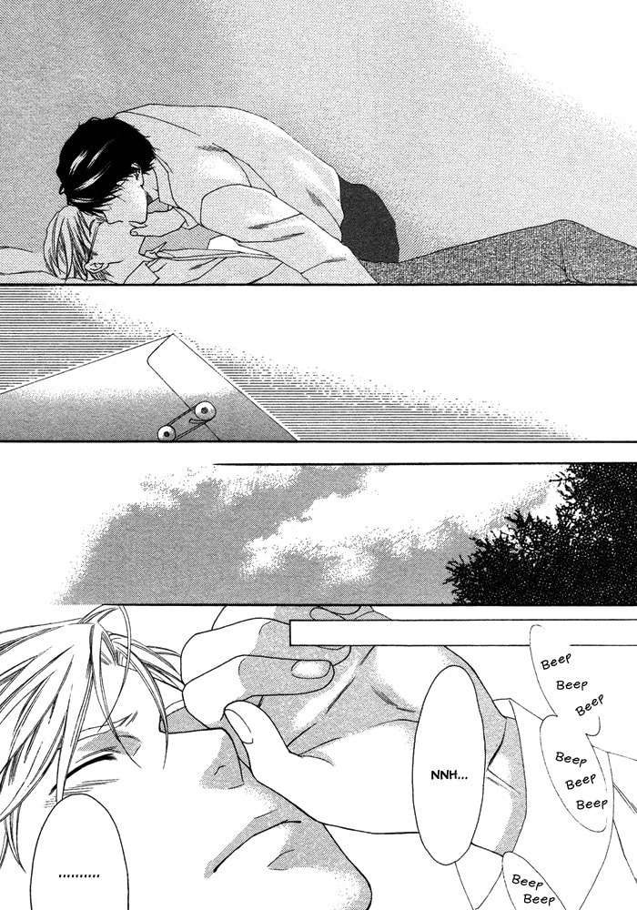 Only One Chapter 1 page 26 - 