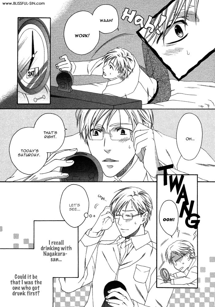 Only One Chapter 1 page 27 - 