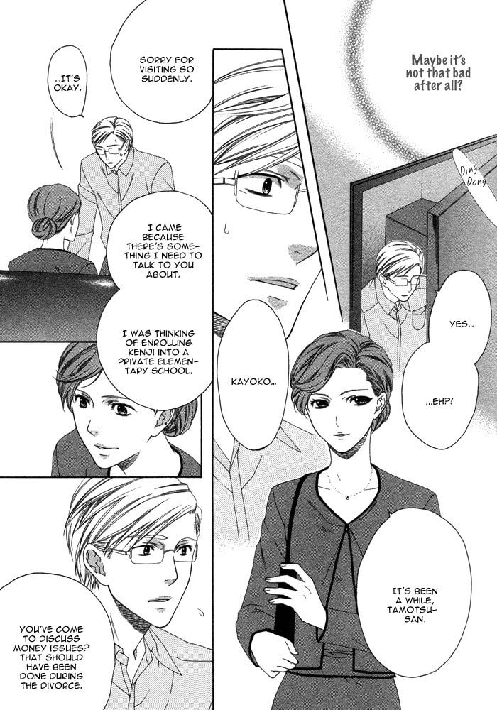 Only One Chapter 1 page 31 - 