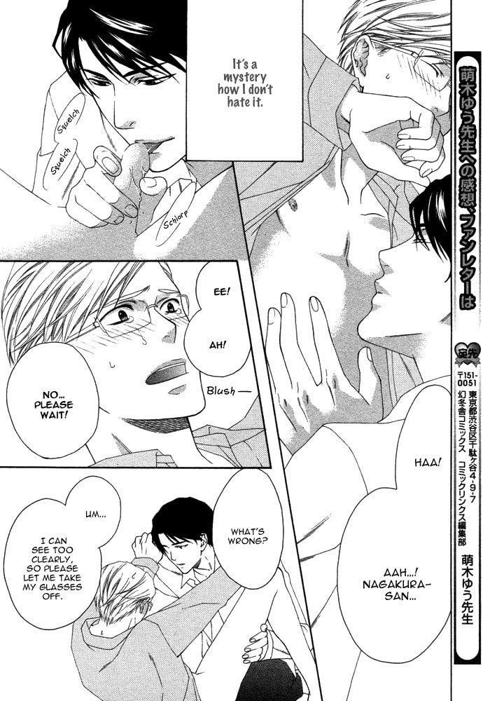 Only One Chapter 1 page 40 - 