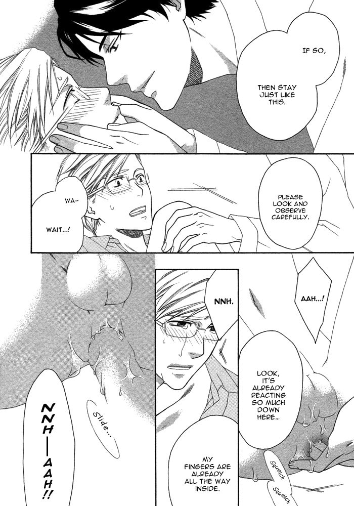 Only One Chapter 1 page 41 - 