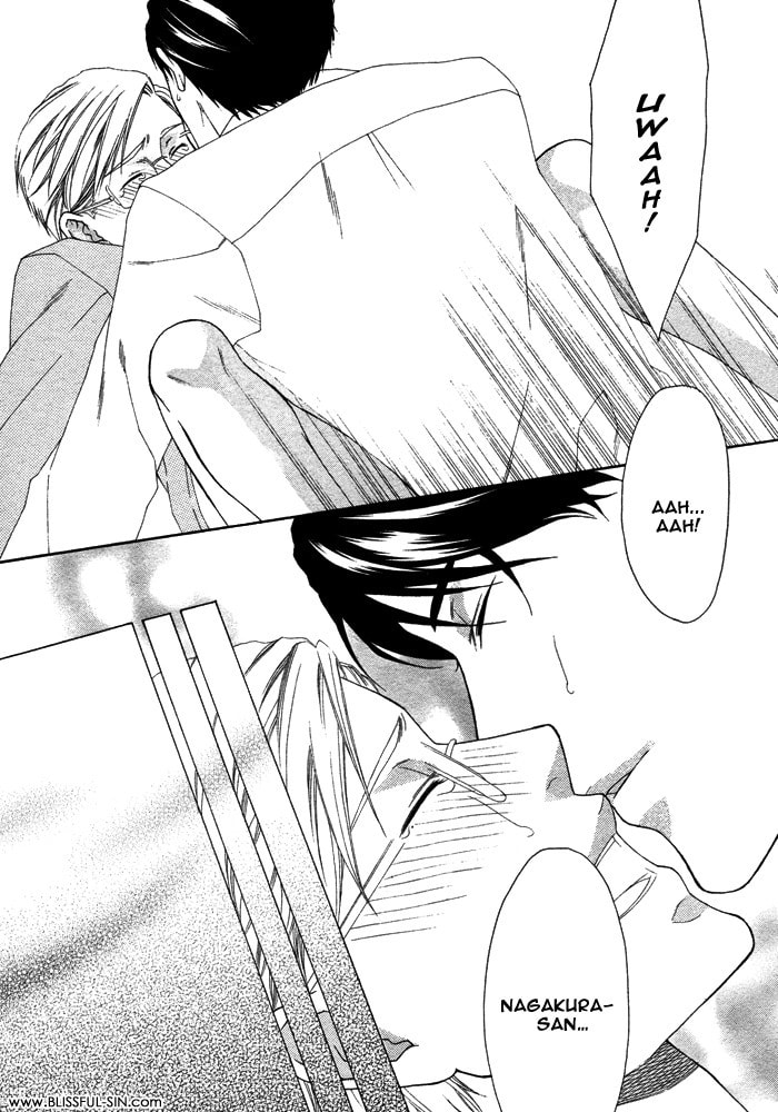 Only One Chapter 1 page 42 - 