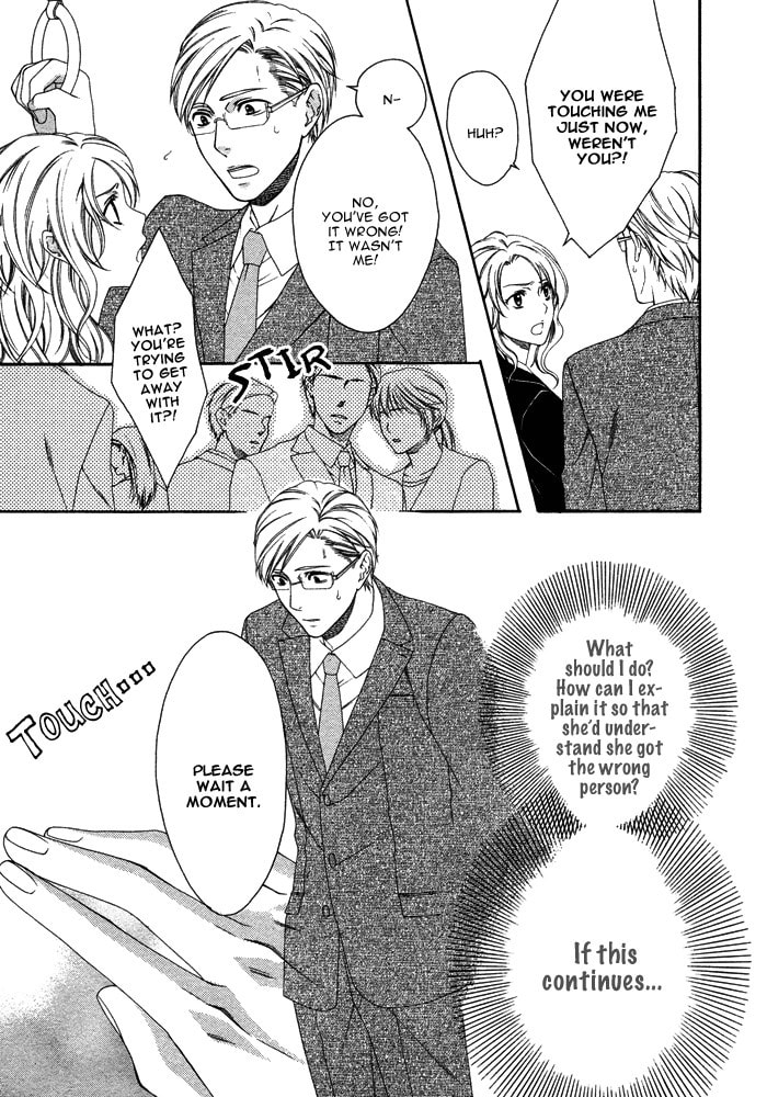Only One Chapter 1 page 10 - 
