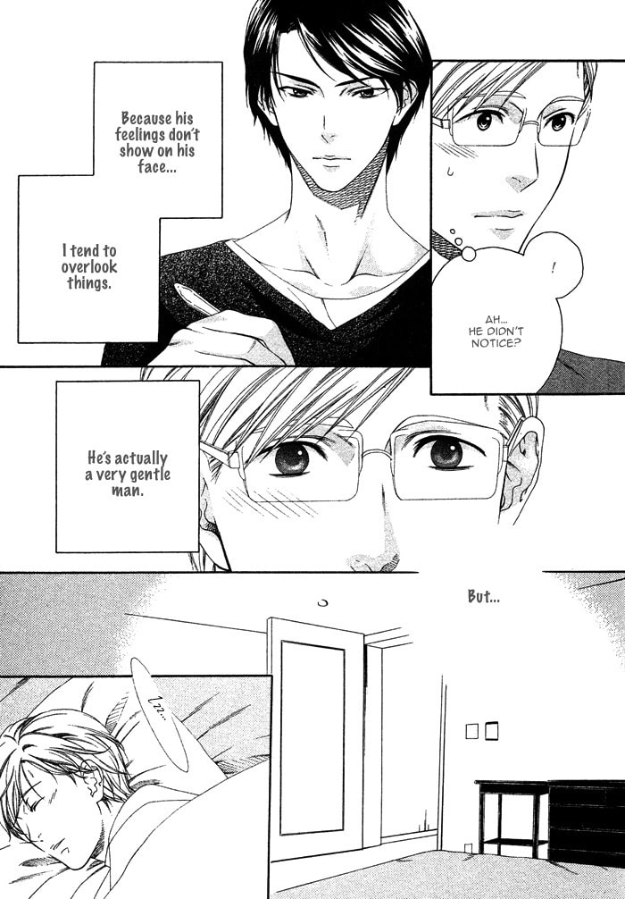Only One Chapter 2 page 12 - 