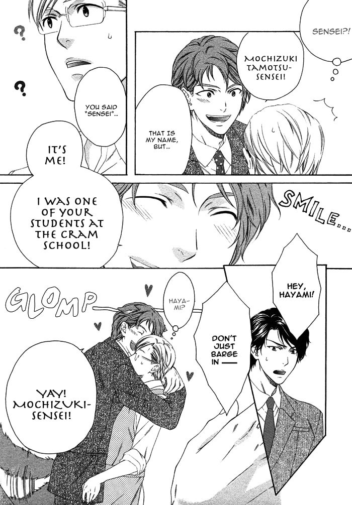 Only One Chapter 2 page 17 - 