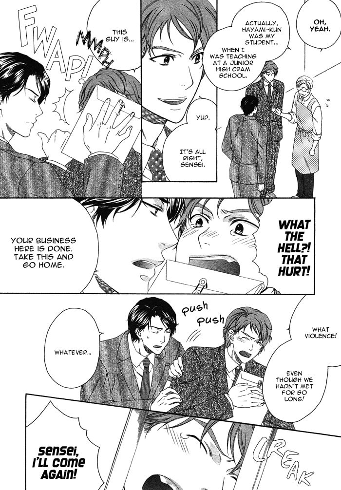 Only One Chapter 2 page 19 - 