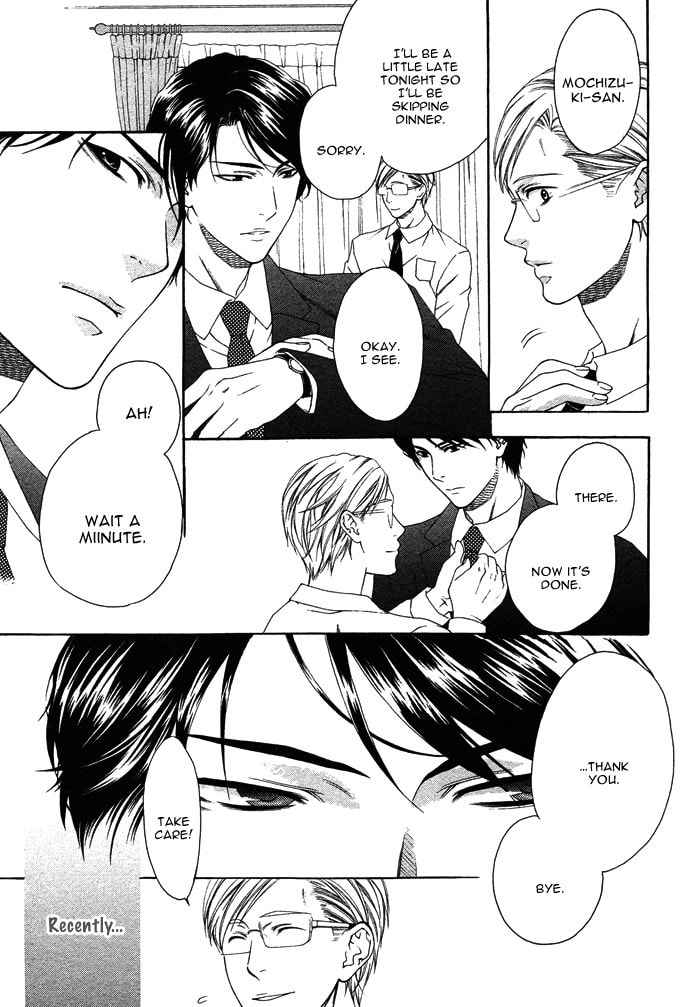 Only One Chapter 2 page 22 - 