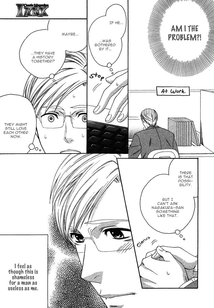 Only One Chapter 2 page 24 - 