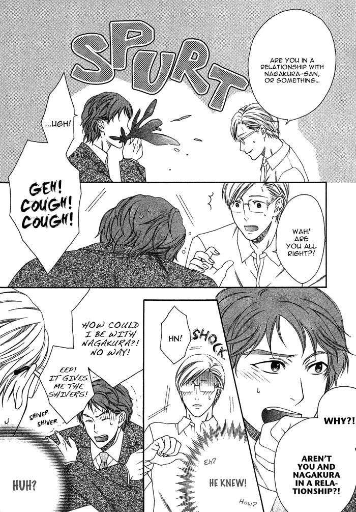 Only One Chapter 2 page 31 - 