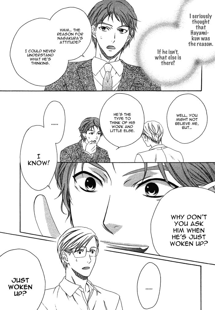 Only One Chapter 2 page 32 - 