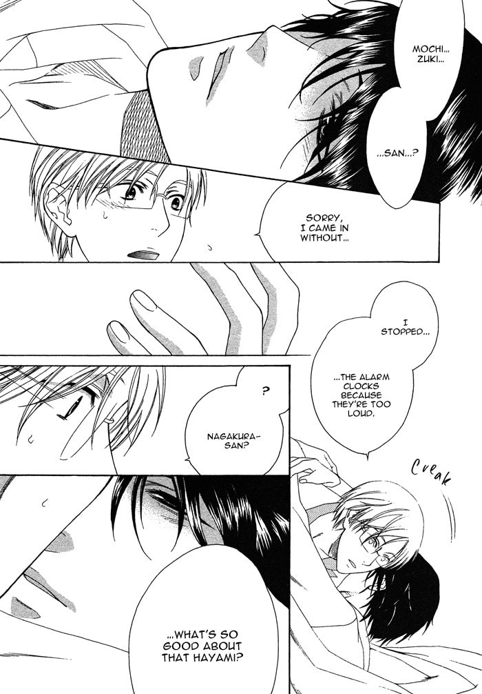 Only One Chapter 2 page 34 - 