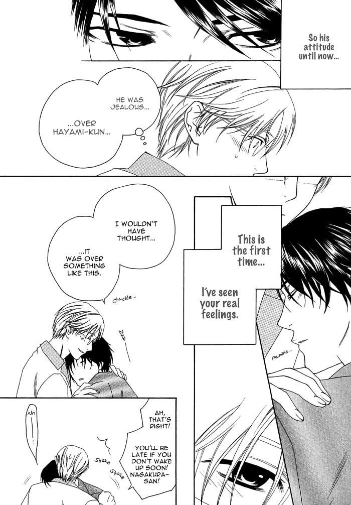 Only One Chapter 2 page 36 - 