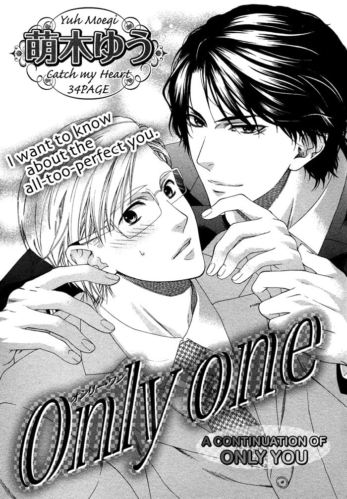 Only One Chapter 2 page 6 - 