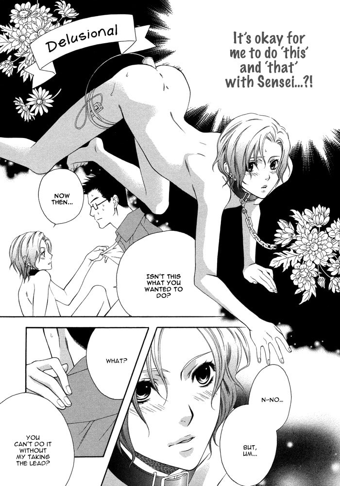 Only One Chapter 4 page 11 - 