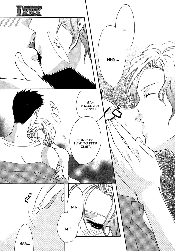Only One Chapter 4 page 12 - 
