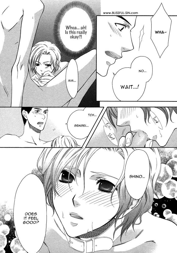 Only One Chapter 4 page 13 - 