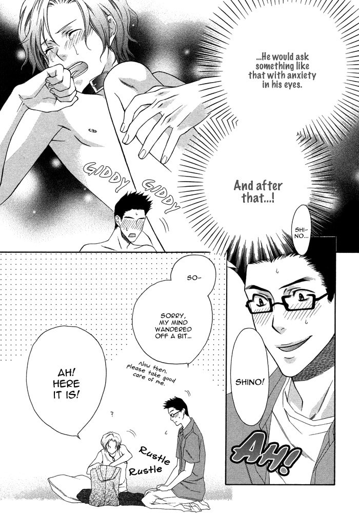 Only One Chapter 4 page 14 - 