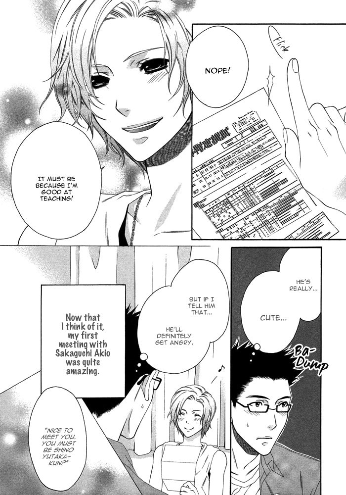 Only One Chapter 4 page 7 - 