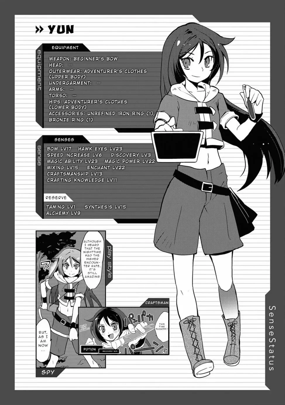 Read Only Sense Online chapter 1.1 image 4 on Lezhin