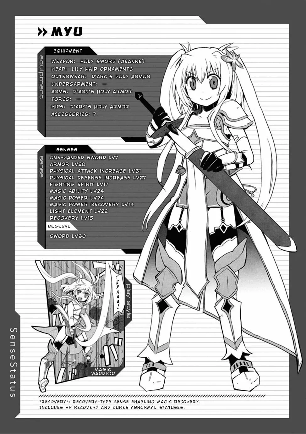 Read Only Sense Online chapter 1.1 image 5 on Lezhin