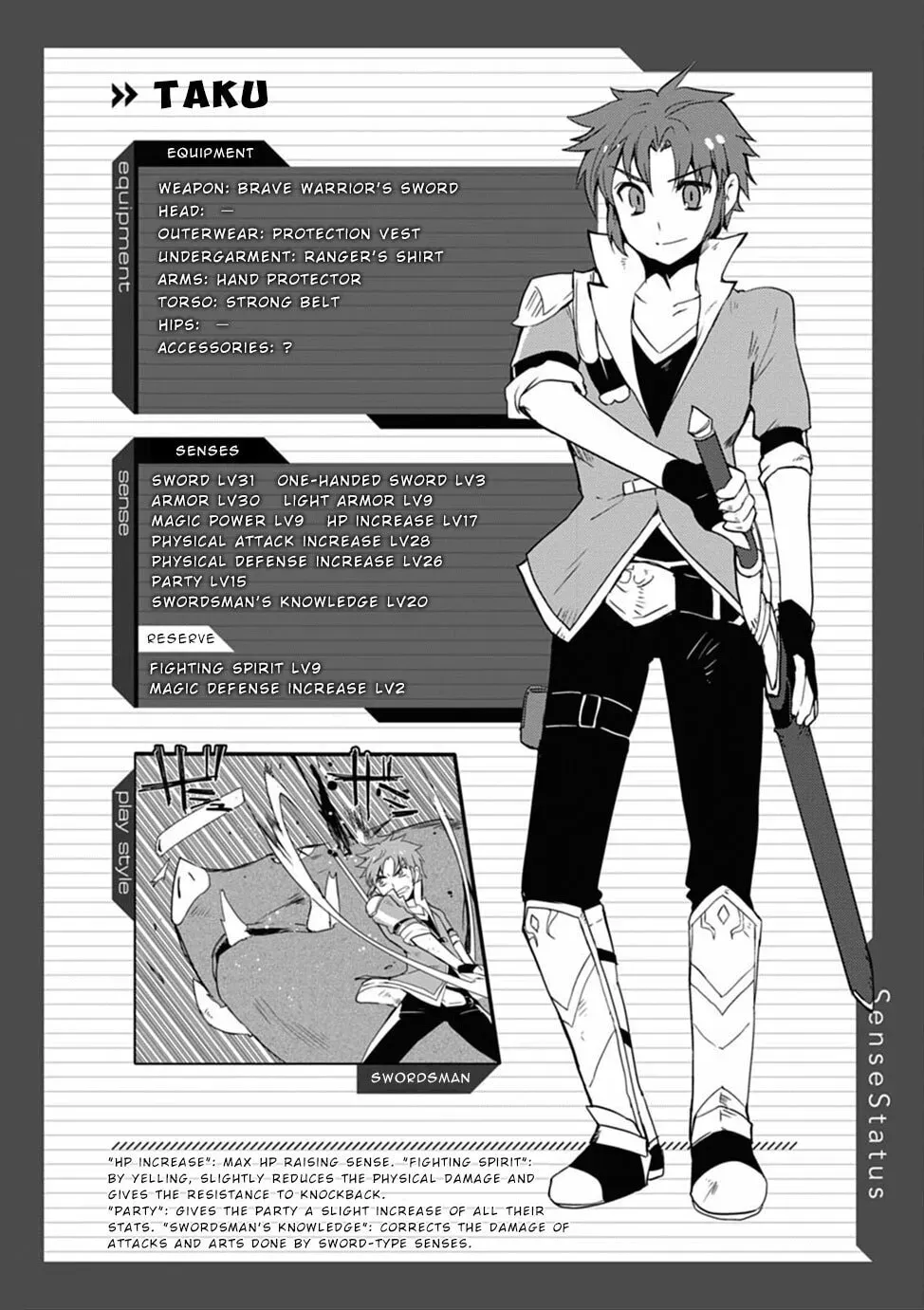 Read Only Sense Online chapter 1.1 image 6 on Lezhin