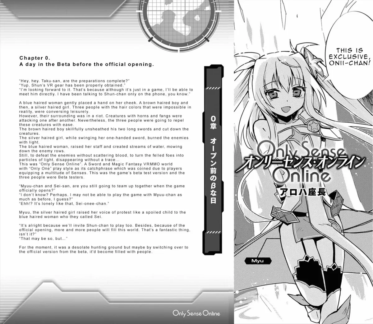 Read Only Sense Online chapter 1.1 image 7 on Lezhin