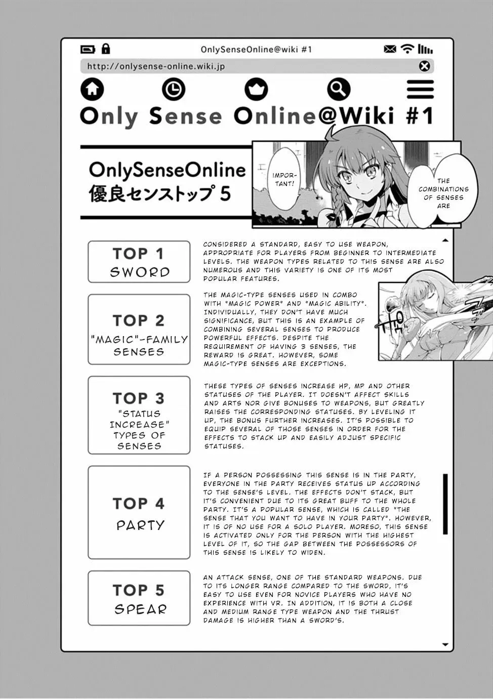 Read Only Sense Online chapter 1.1 image 9 on Lezhin