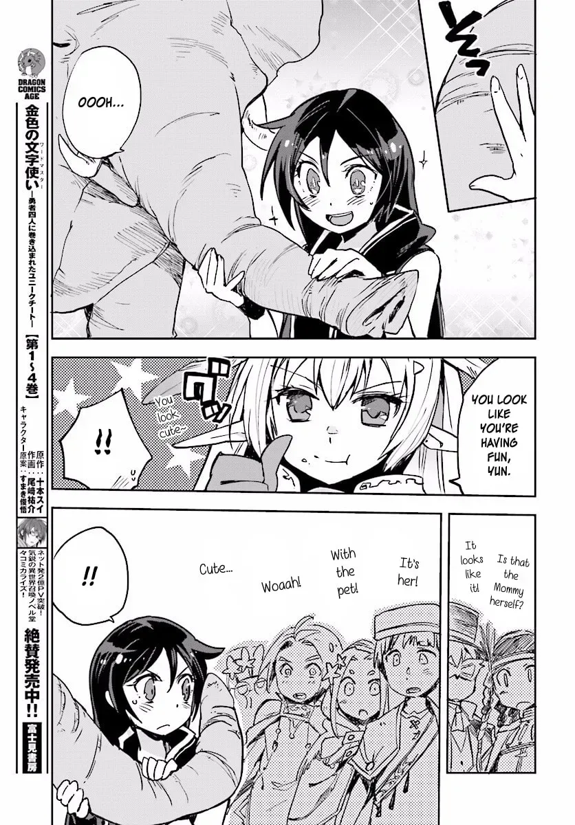 Read Only Sense Online chapter 1.2 image 10 on Lezhin