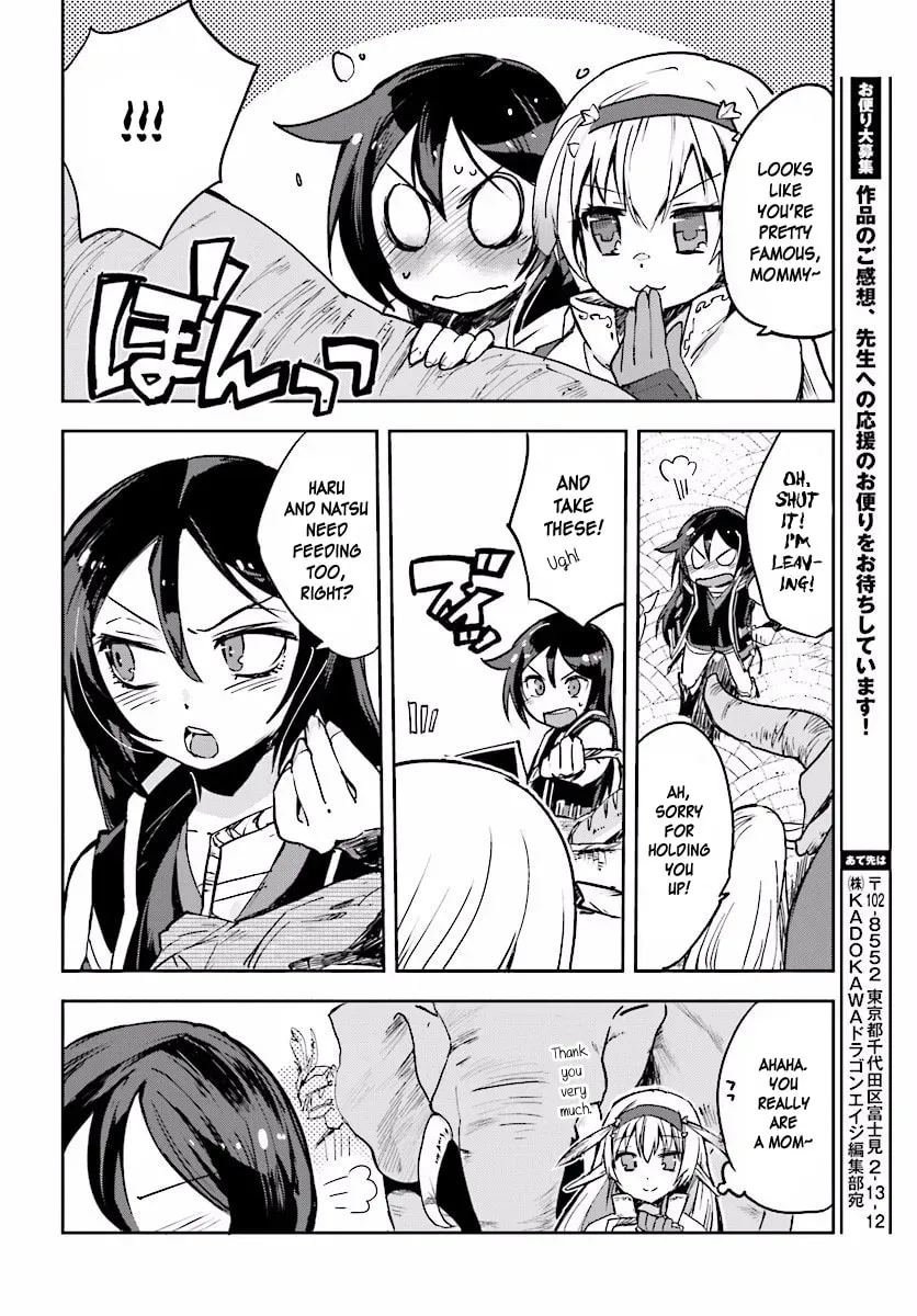 Read Only Sense Online chapter 1.2 image 11 on Lezhin