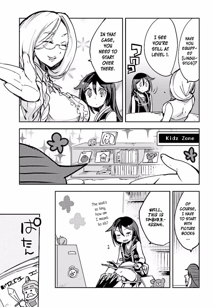 Read Only Sense Online chapter 1.2 image 14 on Lezhin