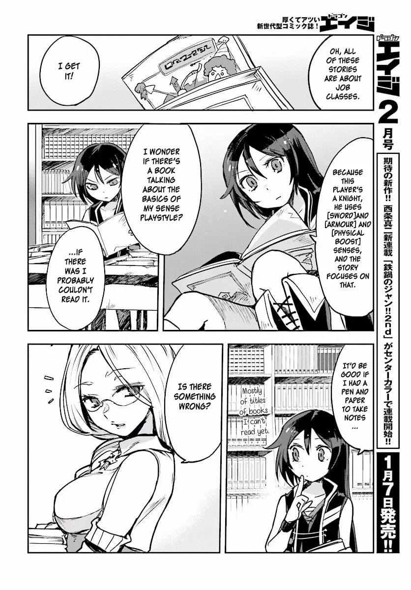 Read Only Sense Online chapter 1.2 image 15 on Lezhin