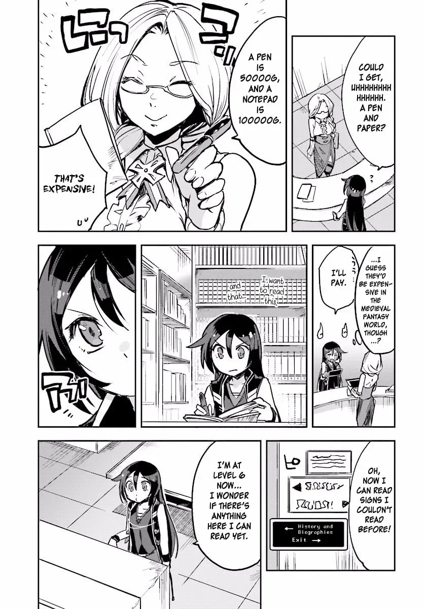 Read Only Sense Online chapter 1.2 image 16 on Lezhin