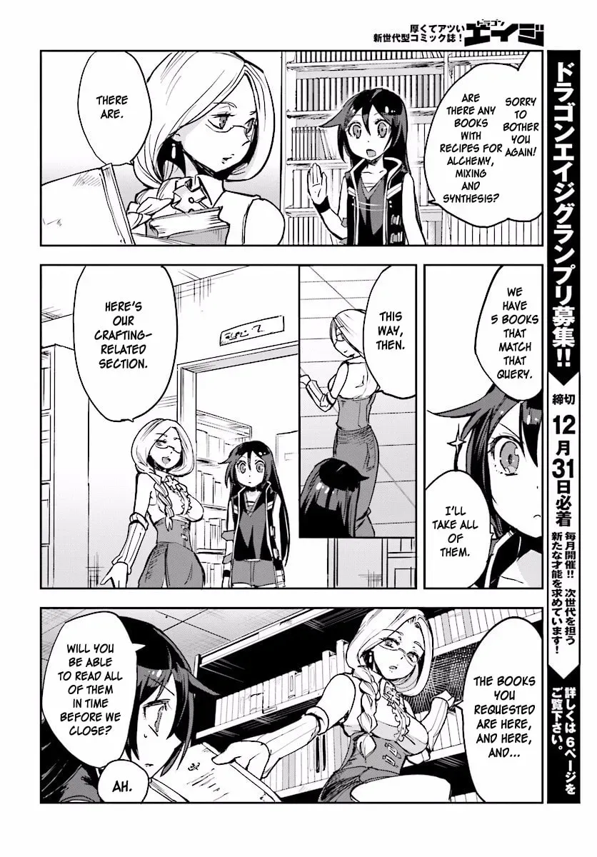 Read Only Sense Online chapter 1.2 image 17 on Lezhin