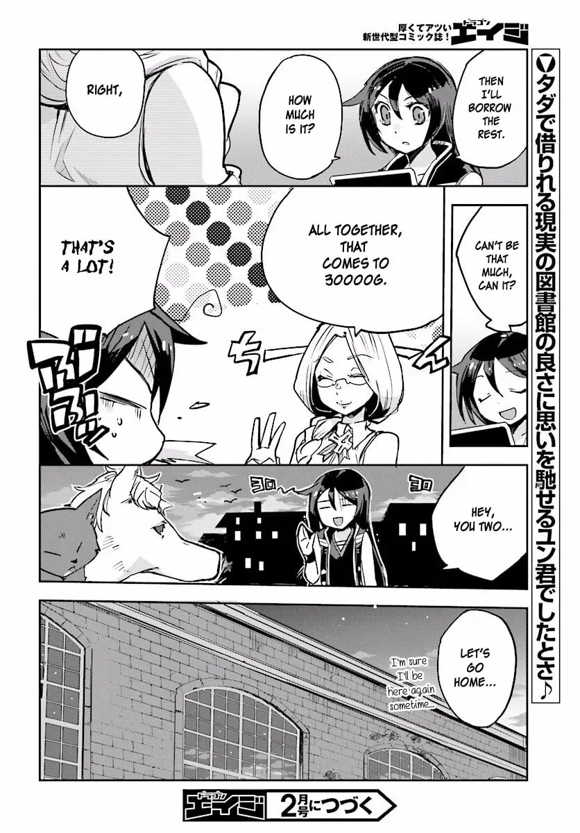 Read Only Sense Online chapter 1.2 image 19 on Lezhin
