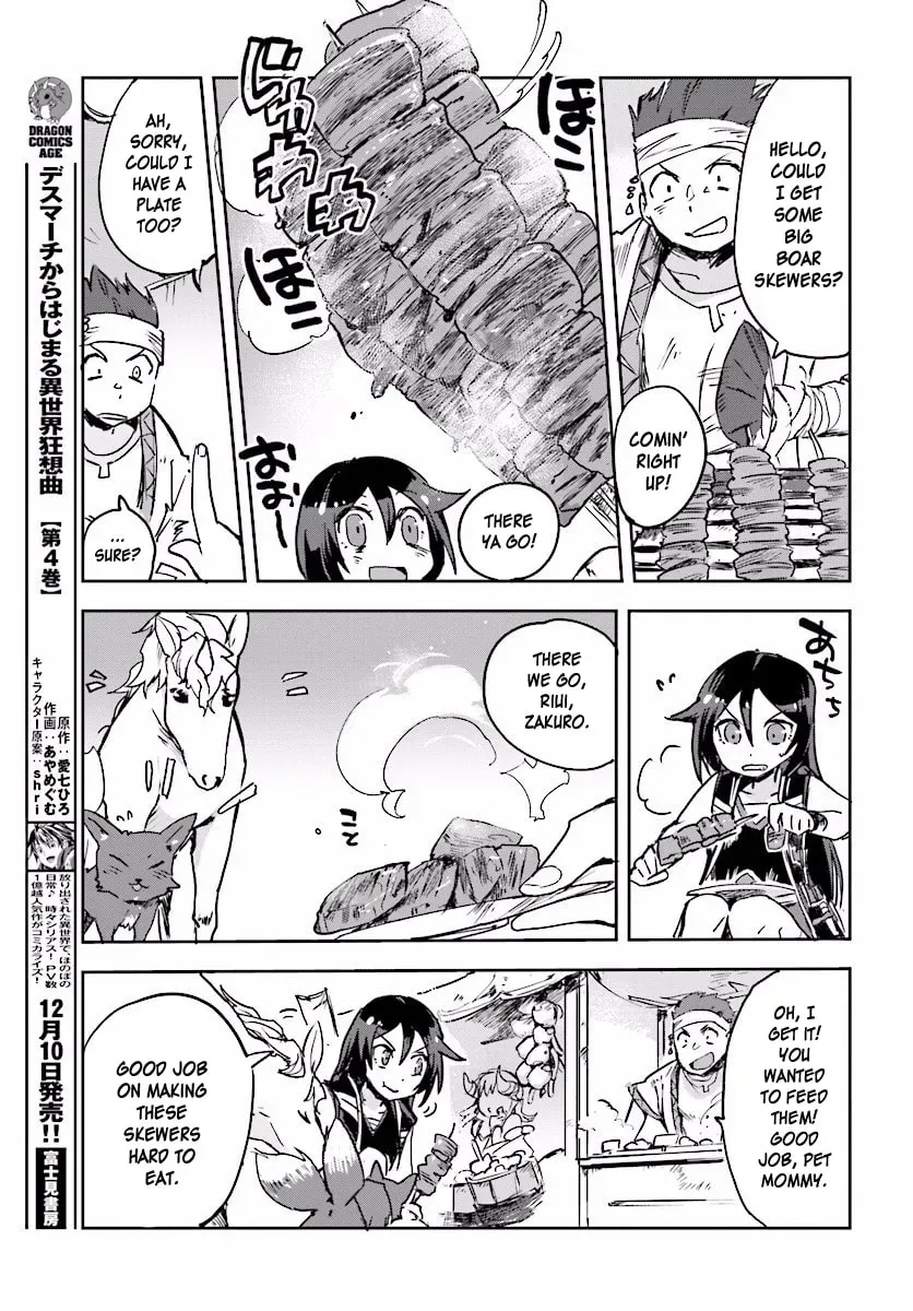 Read Only Sense Online chapter 1.2 image 4 on Lezhin