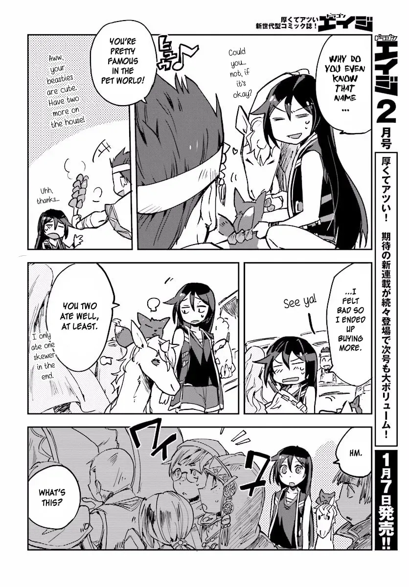 Read Only Sense Online chapter 1.2 image 5 on Lezhin