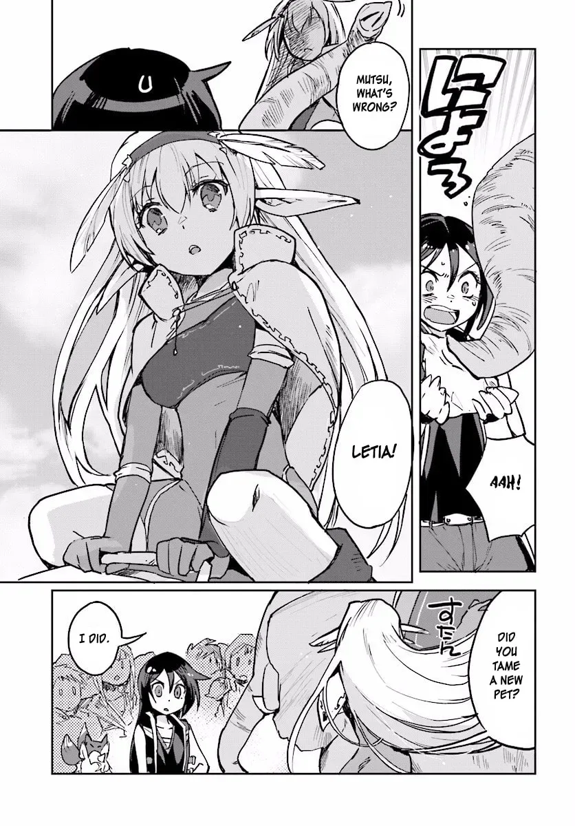Read Only Sense Online chapter 1.2 image 6 on Lezhin