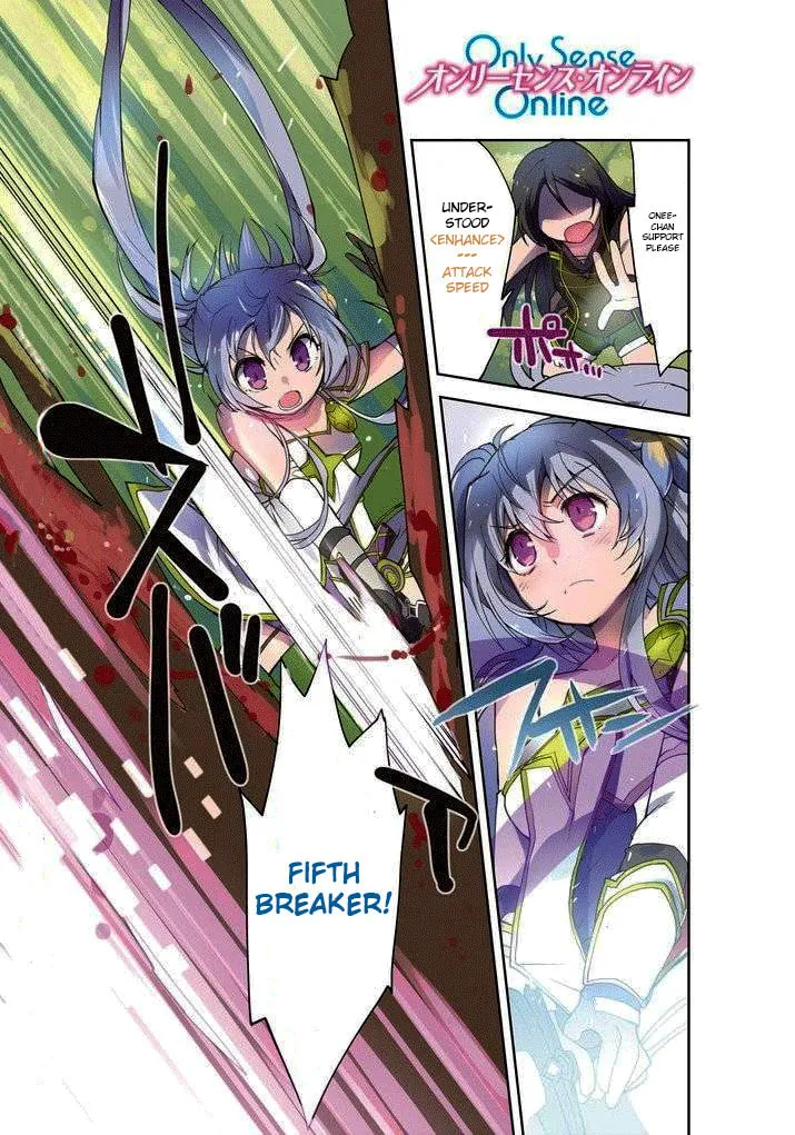 Read Only Sense Online chapter 1 image 1 on Lezhin
