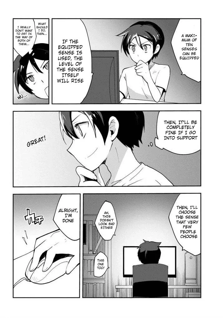 Read Only Sense Online chapter 1 image 12 on Lezhin