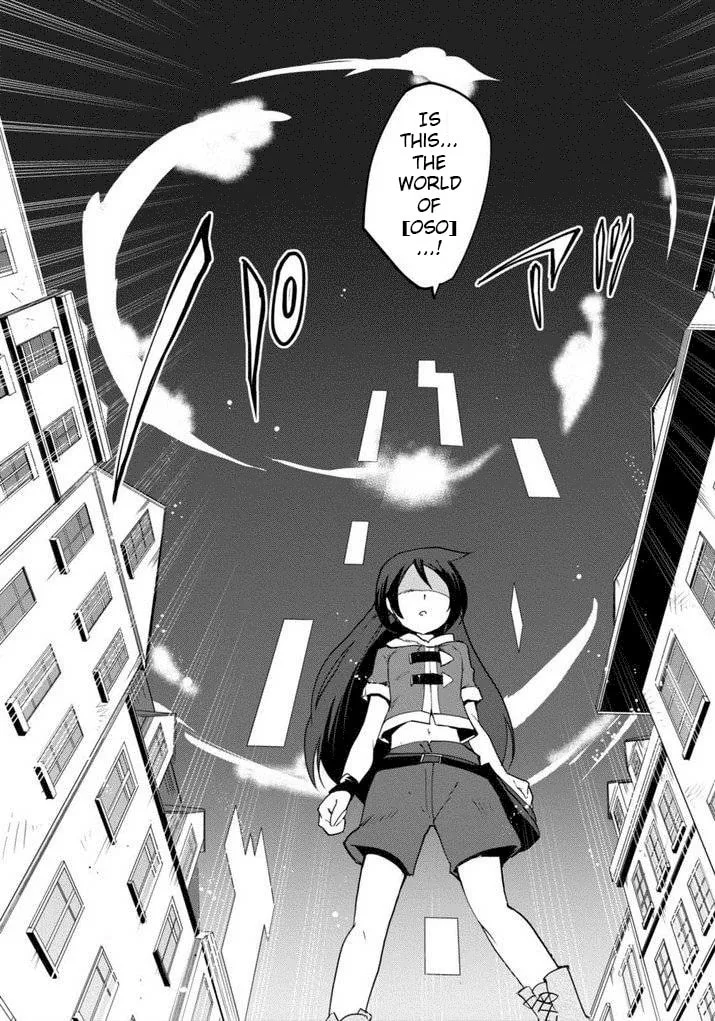 Read Only Sense Online chapter 1 image 15 on Lezhin