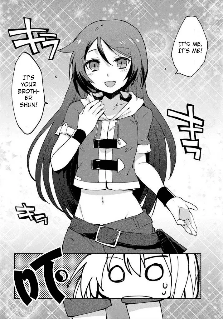 Read Only Sense Online chapter 1 image 18 on Lezhin
