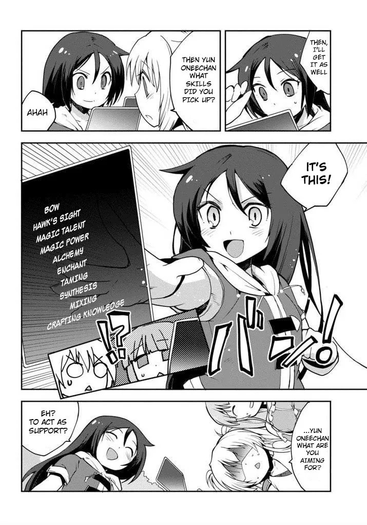 Read Only Sense Online chapter 1 image 22 on Lezhin