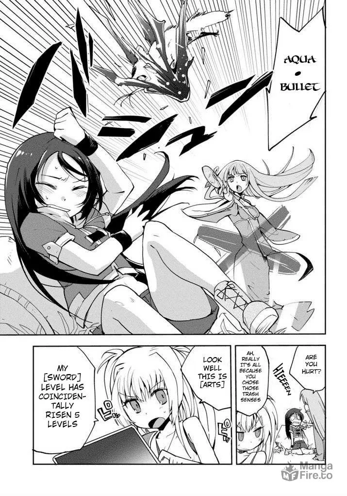 Read Only Sense Online chapter 1 image 29 on Lezhin