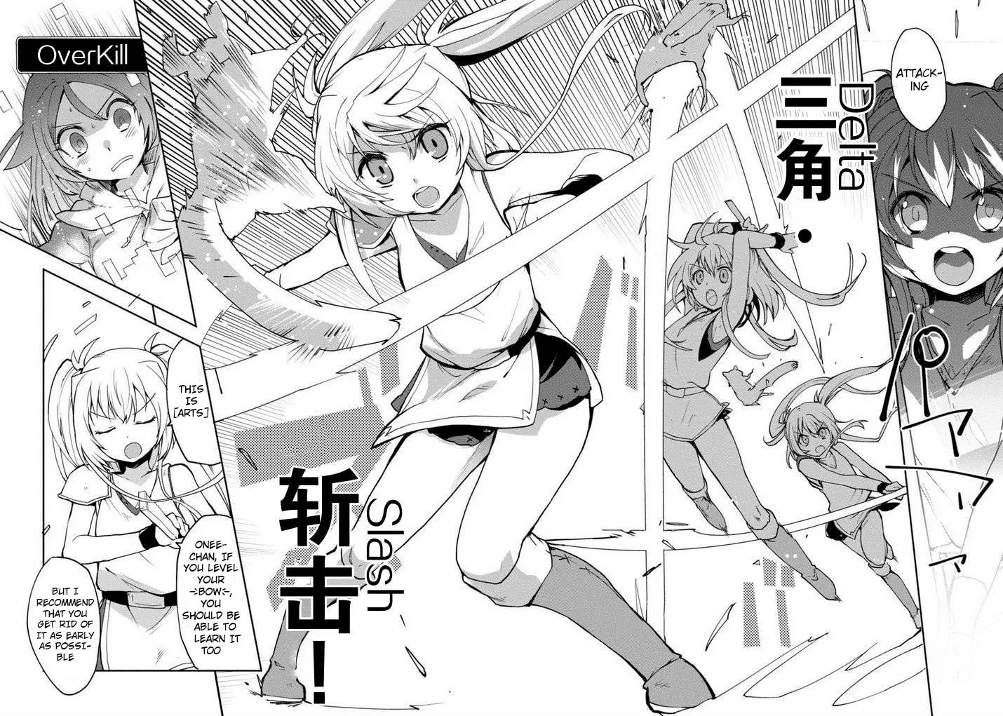 Read Only Sense Online chapter 1 image 30 on Lezhin