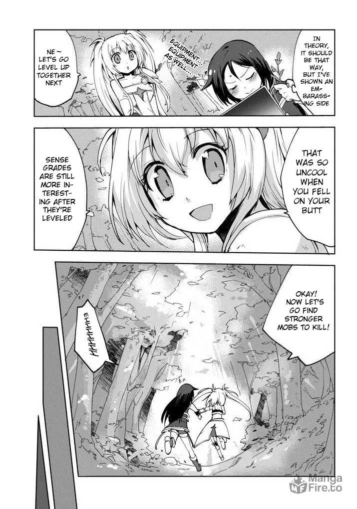 Read Only Sense Online chapter 1 image 4 on Lezhin