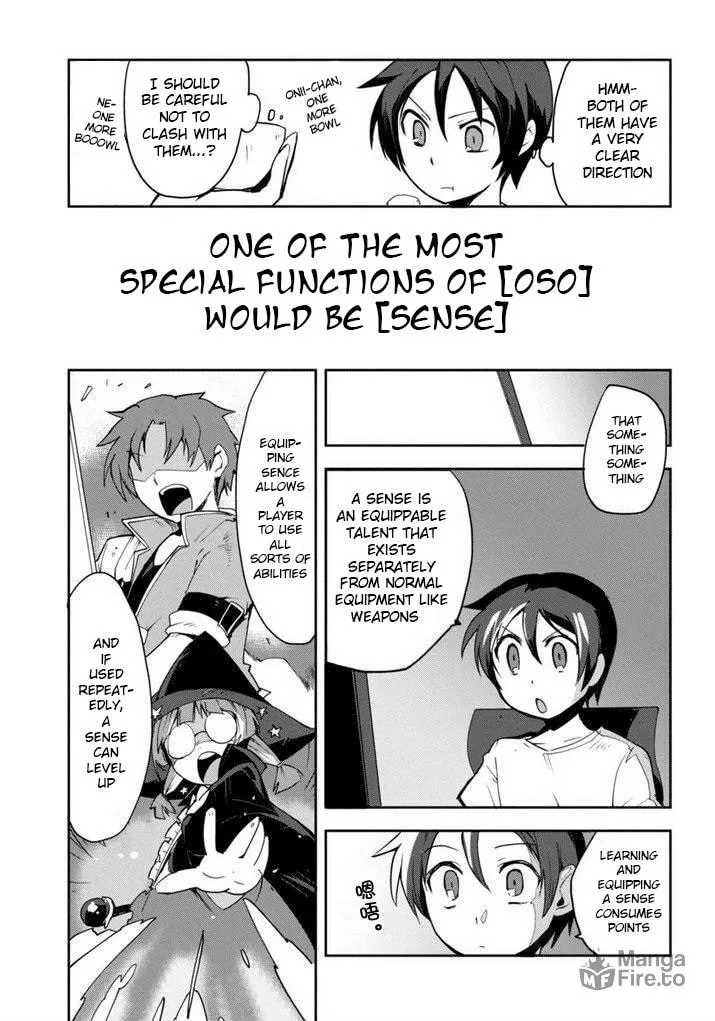 Read Only Sense Online chapter 1 image 9 on Lezhin