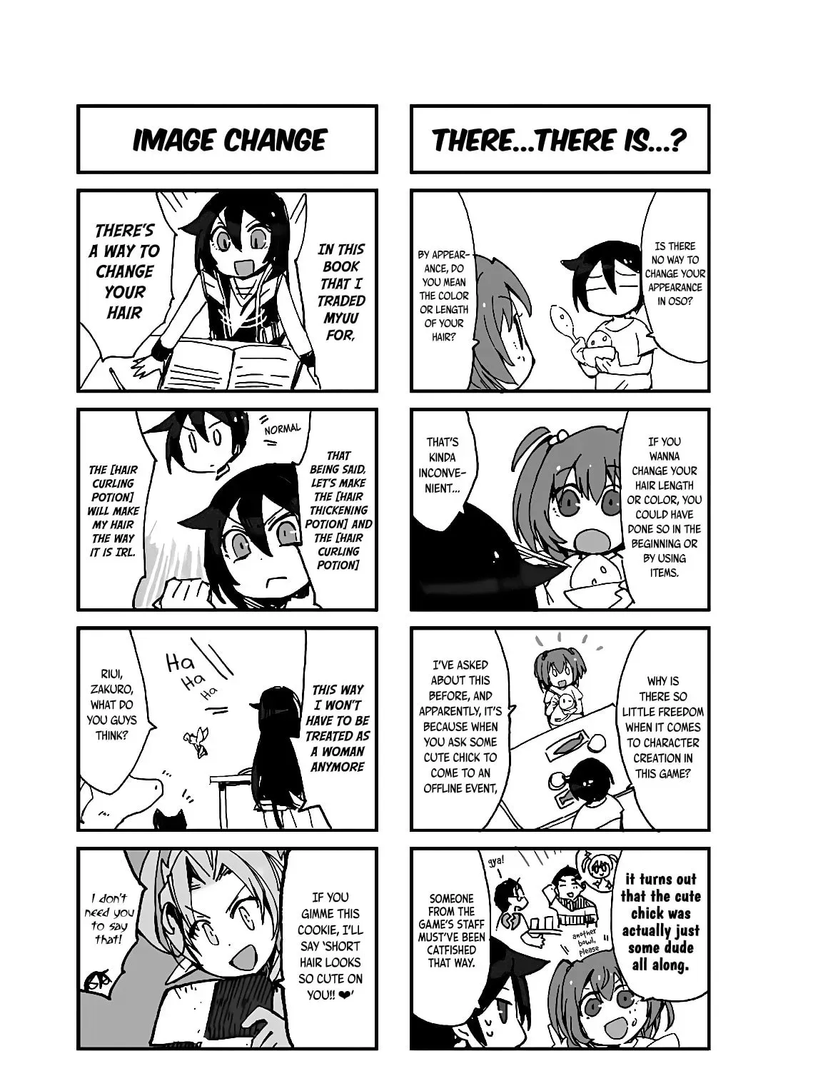 Read Only Sense Online chapter 10.1 image 2 on Lezhin